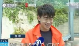 吃瓜群网红韩靖,揭秘网络红人的幕后生活